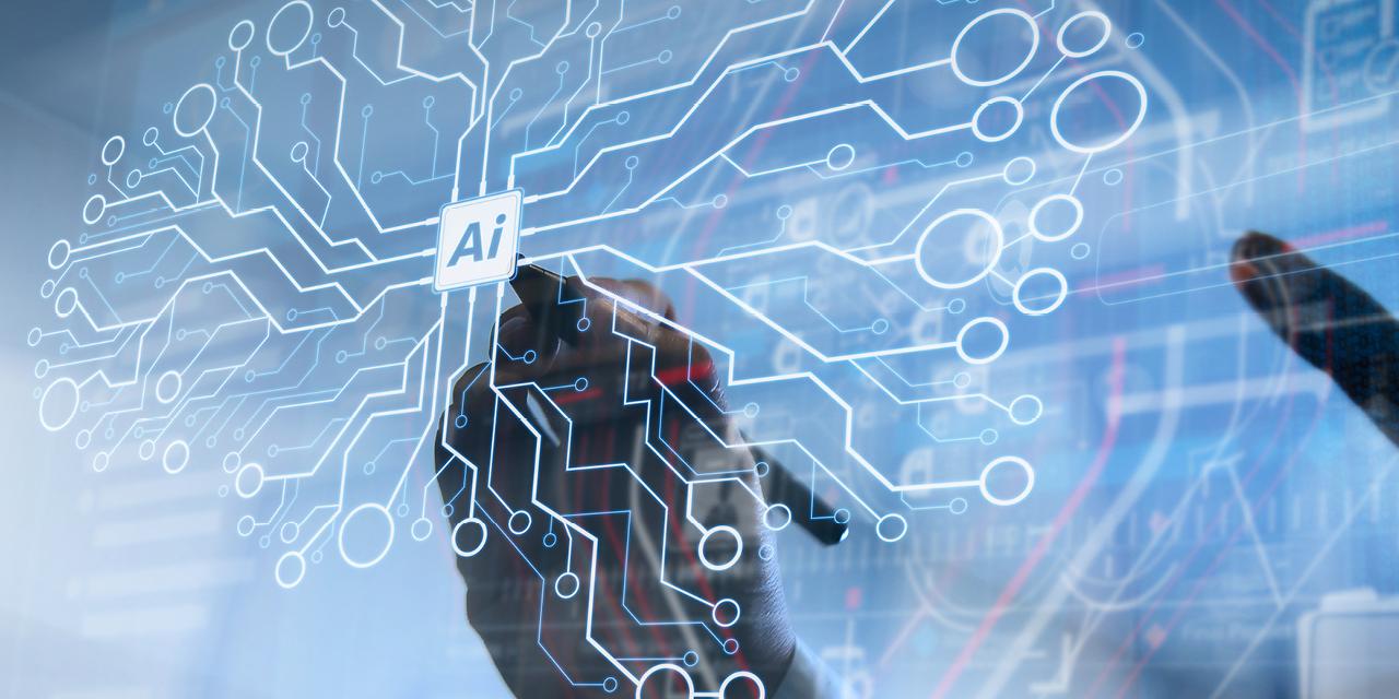The 2024 Human Development Report: Inequality, AI, and the Future of Global Progress